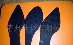 休闲鞋鞋底与TPR鞋材代理指南